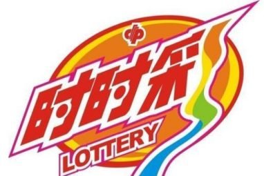 摩根时时彩游戏规则 摩根时时彩游戏规则