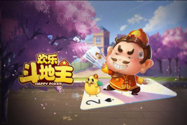 摩根斗地主有13种合法的牌型 摩根斗地主有13种合法的牌型