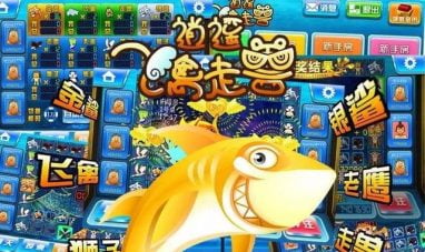 摩根飞禽走兽在线游戏爆机技巧 4 具体规律