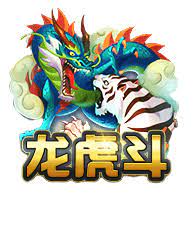 摩根龙虎斗 摩根龙虎斗